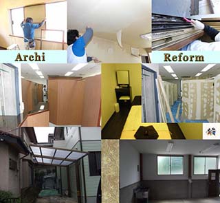 横浜リフォーム,リフォーム横浜