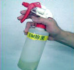 EM抗菌・防カビ処理