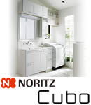 ノーリツ カウンタータイプ洗面化粧台キューボ(Cubo)